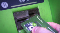 NBU Estimates Needs Of PrivatBank In Additional Capitalization At UAH 30 Billion