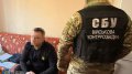 SSU and SBI detain former commander of AFU 155th brigade for desertion of subordinates