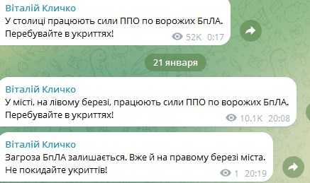 Фото: @vitaliy_klitschko