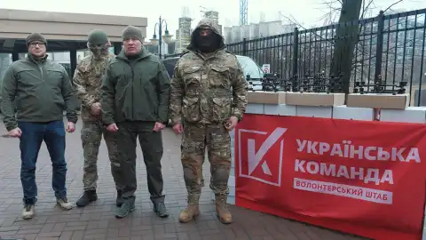 Фото: Украинская команда.