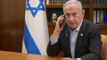 Netanyahu instructs Israel's military to intensify strikes on strategic targets in Iran