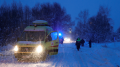 Ukraine Joins Investigation Following Crash Of An-148 Plane Outside Moscow