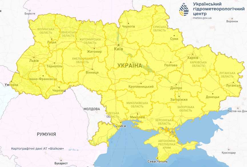 Попередження про туман в Україні 25 січня. Мапа: Укргідрометцентр
