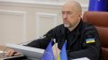 Shmyhal instructs Social Policy Ministry to prepare proposals to strengthen reporting and transparency of