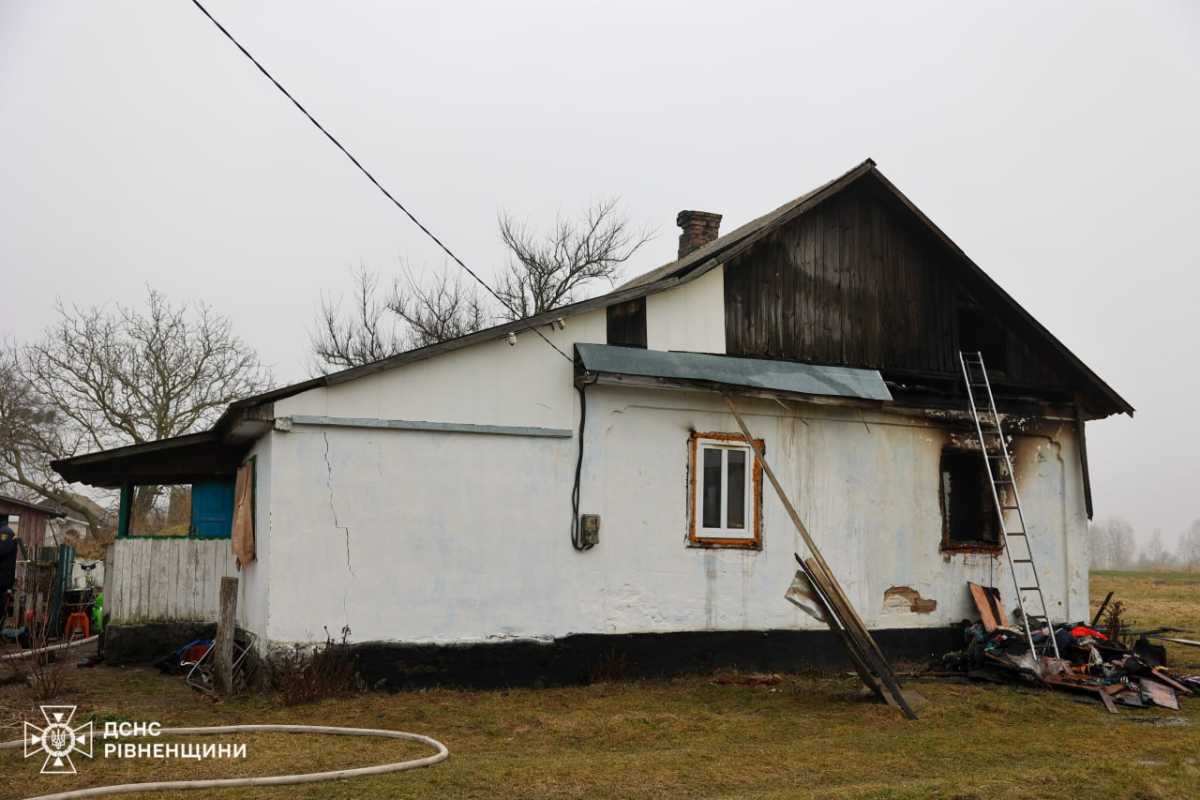 Фото: ДСНС