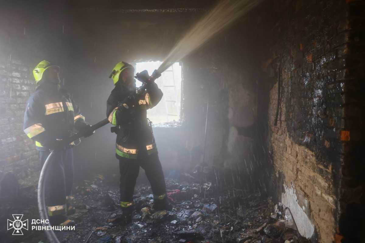 Фото: ДСНС