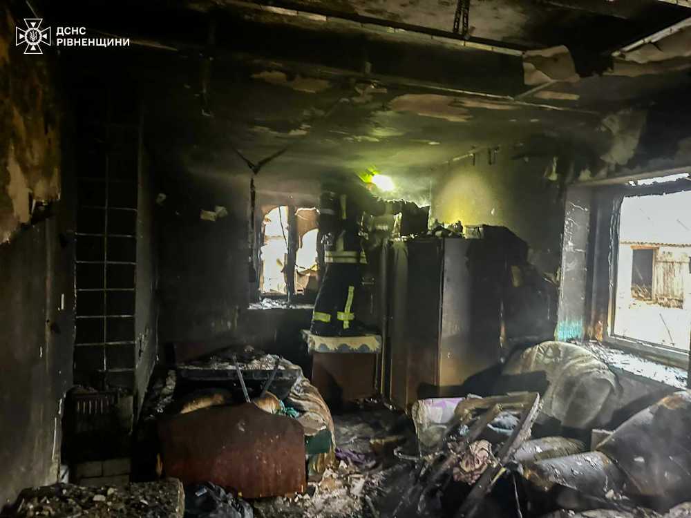 Фото: ДСНС