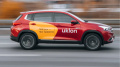 Kyivstar wants to buy Uklon taxi service