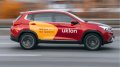 Uklon costs Kyivstar USD 155 million