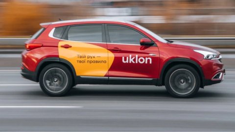 Такси Uklon. Фото: Экономическая Правда