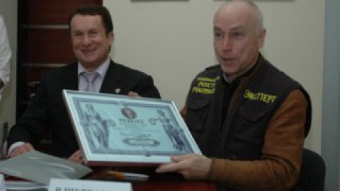 БРОКБИЗНЕС установил 2 рекорда – в сфере искусства и страхования