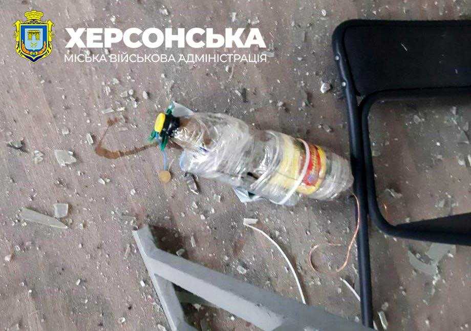 Фото: Херсонська МВА