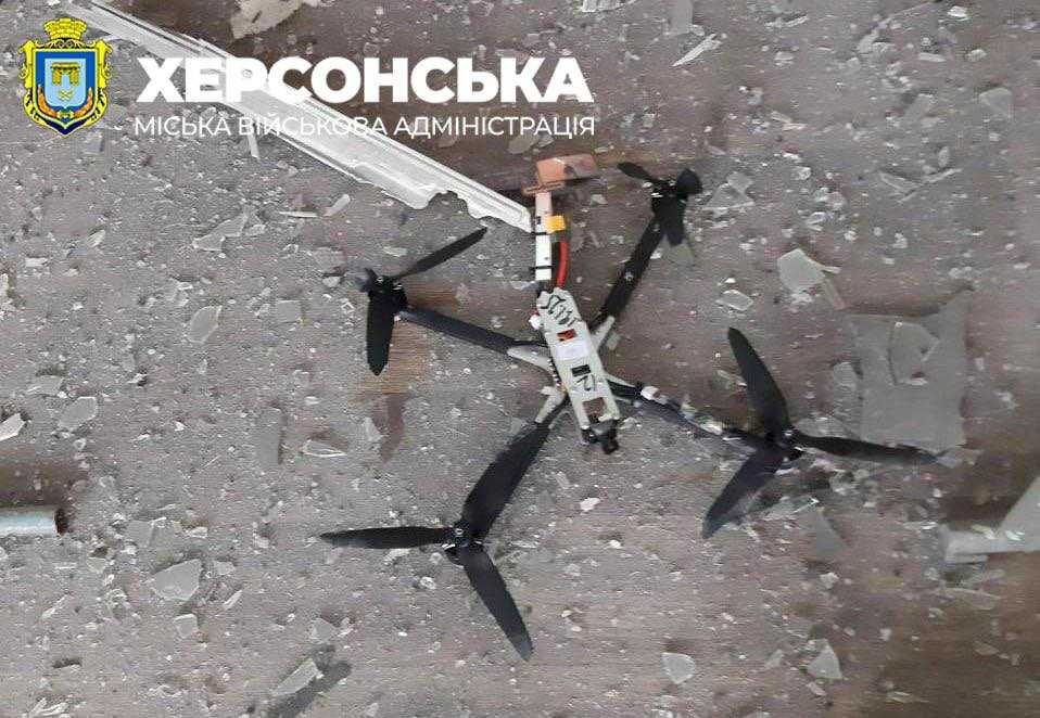 Фото: Херсонська МВА