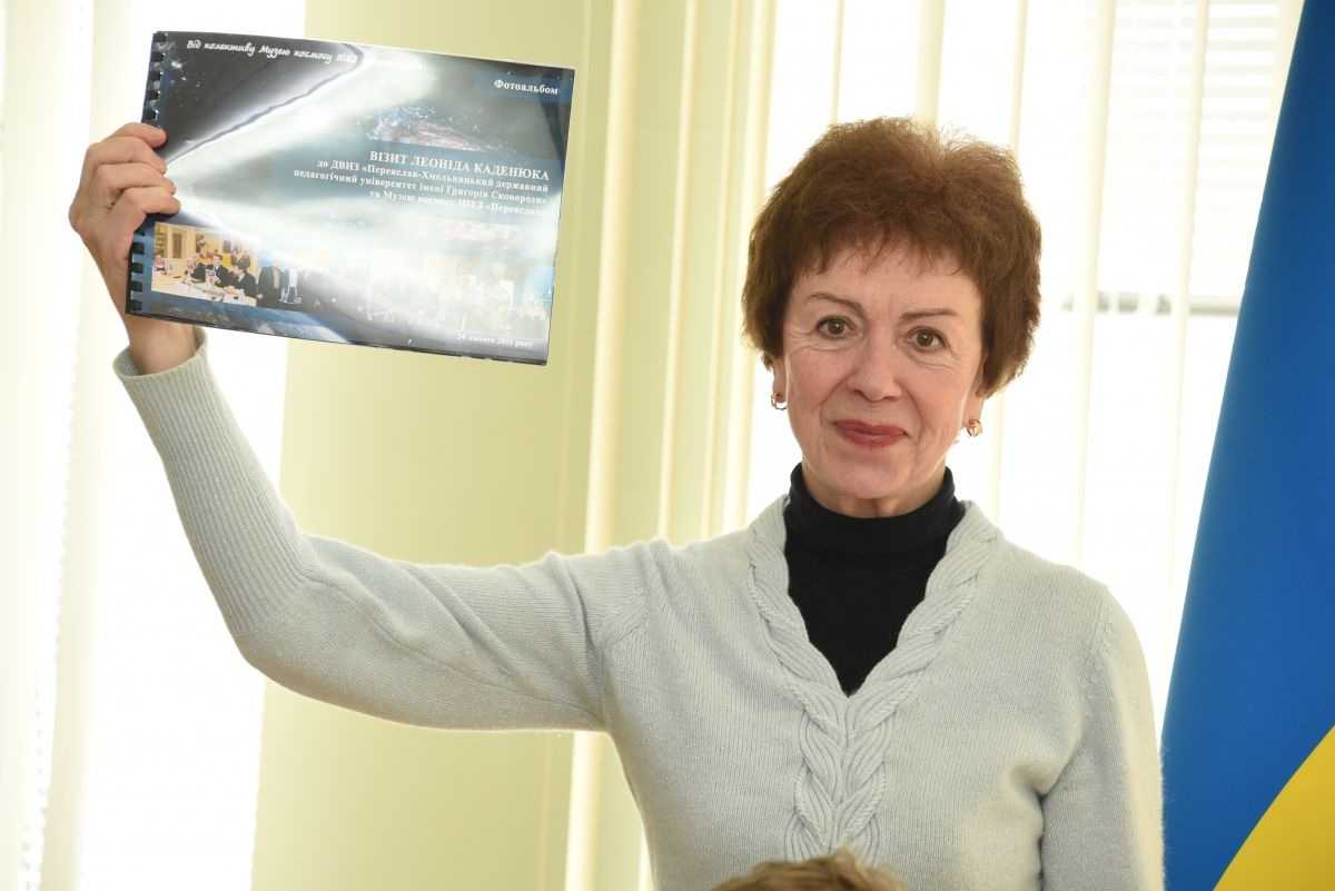 Віра Каденюк. Фото: phdpu.edu.ua
