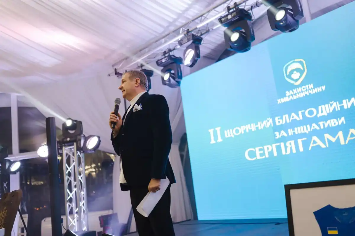 Фото: Інформатор