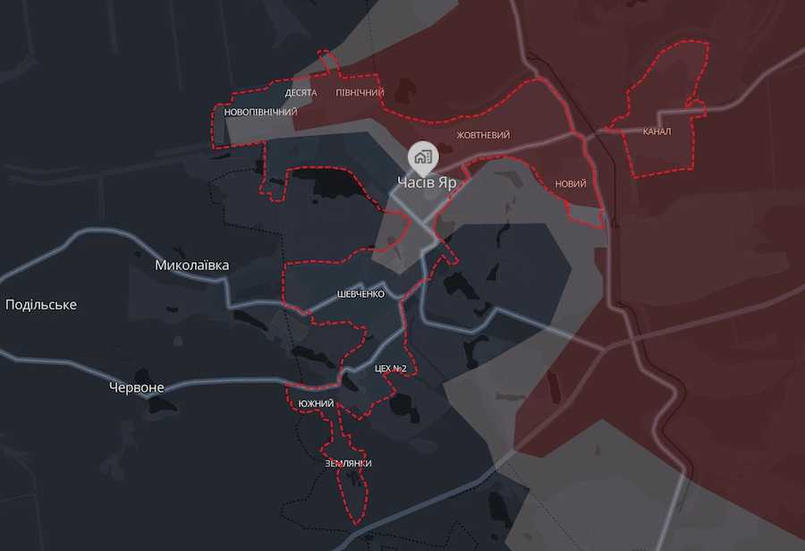 Часів Яр на інтерактивній мапі проєкту DeepState. Фото: скріншот.