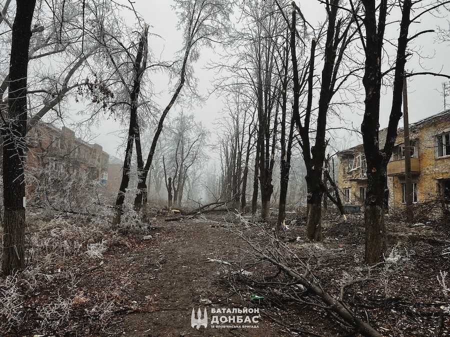 Часів Яр. Фото: facebook.com/bsp.donbas.
