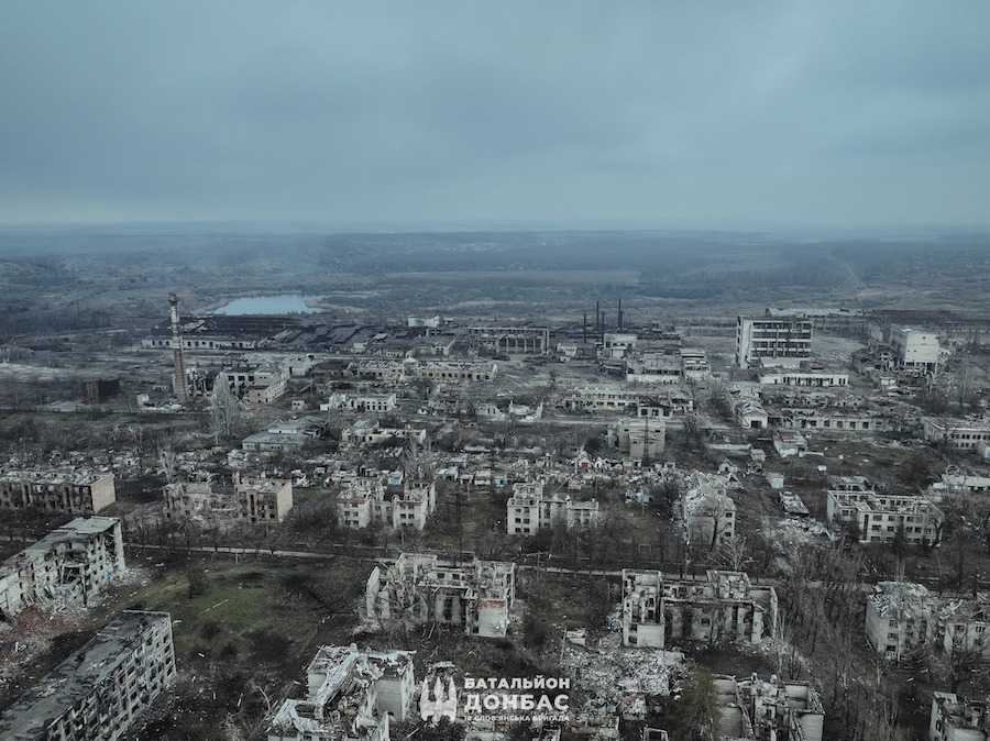 Часів Яр. Фото: facebook.com/bsp.donbas.
