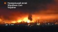 General Staff confirms defeat of Nizhny Novgorod Oil Refinery in russia