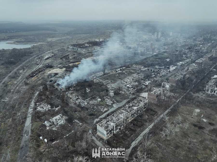 Часів Яр. Фото: facebook.com/bsp.donbas.