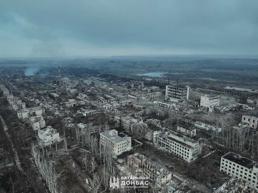 Часів Яр. Фото: facebook.com/bsp.donbas.