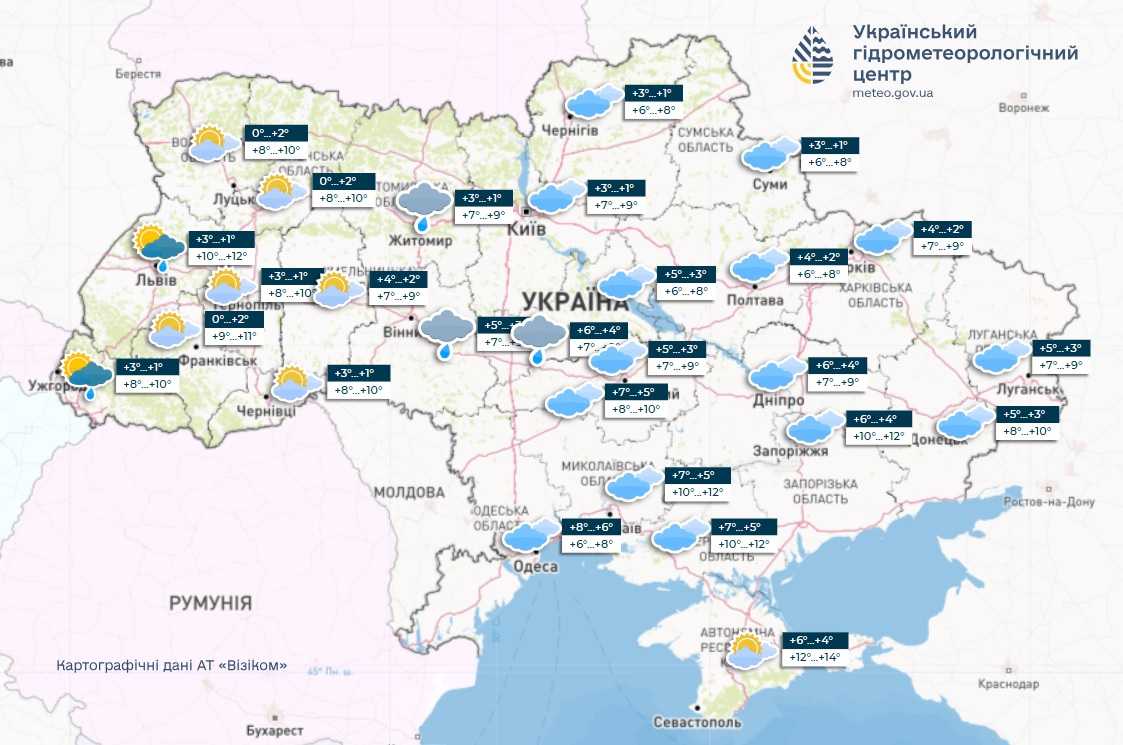 Прогноз погоди в Україні 31 січня. Мапа: Укргідрометцентр

