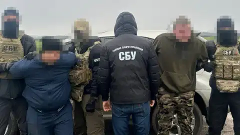 Фото: СБУ