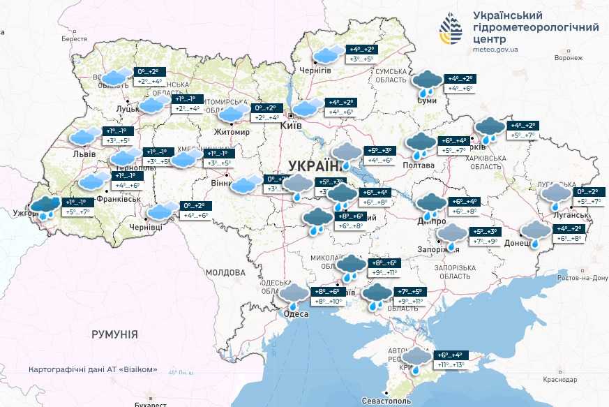 Прогноз погоди в Україні 1 лютого. Мапа: Укргідрометцентр

