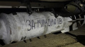 AFU confirm use of UAV with 250-kilogram bomb in rear of occupiers