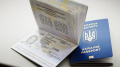 Switzerland Will Approve Visa-Free Travels For Ukraine On June 11