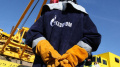 Court On January 18 Examining Gazprom Appeal Against Judgment On Recovery Of UAH 172 Billion Antimonopoly Committee penalty