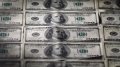 European Commission To Allocate EUR 600 Million Of Macro-Financial Assistance In Coming Weeks
