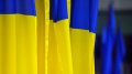Ukraine Opens Honorary Consulate In Myanmar