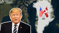 Greenland is not for sale, and US showing disrespect - Greenland's Prime Minister