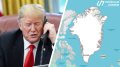 Europe discusses Greenland exchange for security guarantees for Ukraine - Politico