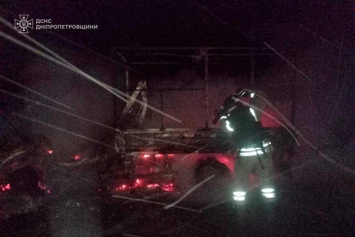 Фото: ДСНС