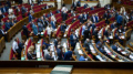 Rada Ratifies Agreement On Scientific And Technological Cooperation Between Ukraine And Euratom