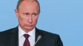 Russia Confirms Putin's Participation In ‘Normand' Format Meeting On October 19 In Germany