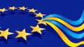 Ukraine-EU Summit Will Take Place On November 24