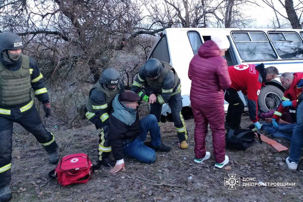 Фото: ДСНС