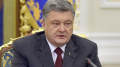 Poroshenko Endorses Ukraine's Delegation For UN General Assembly