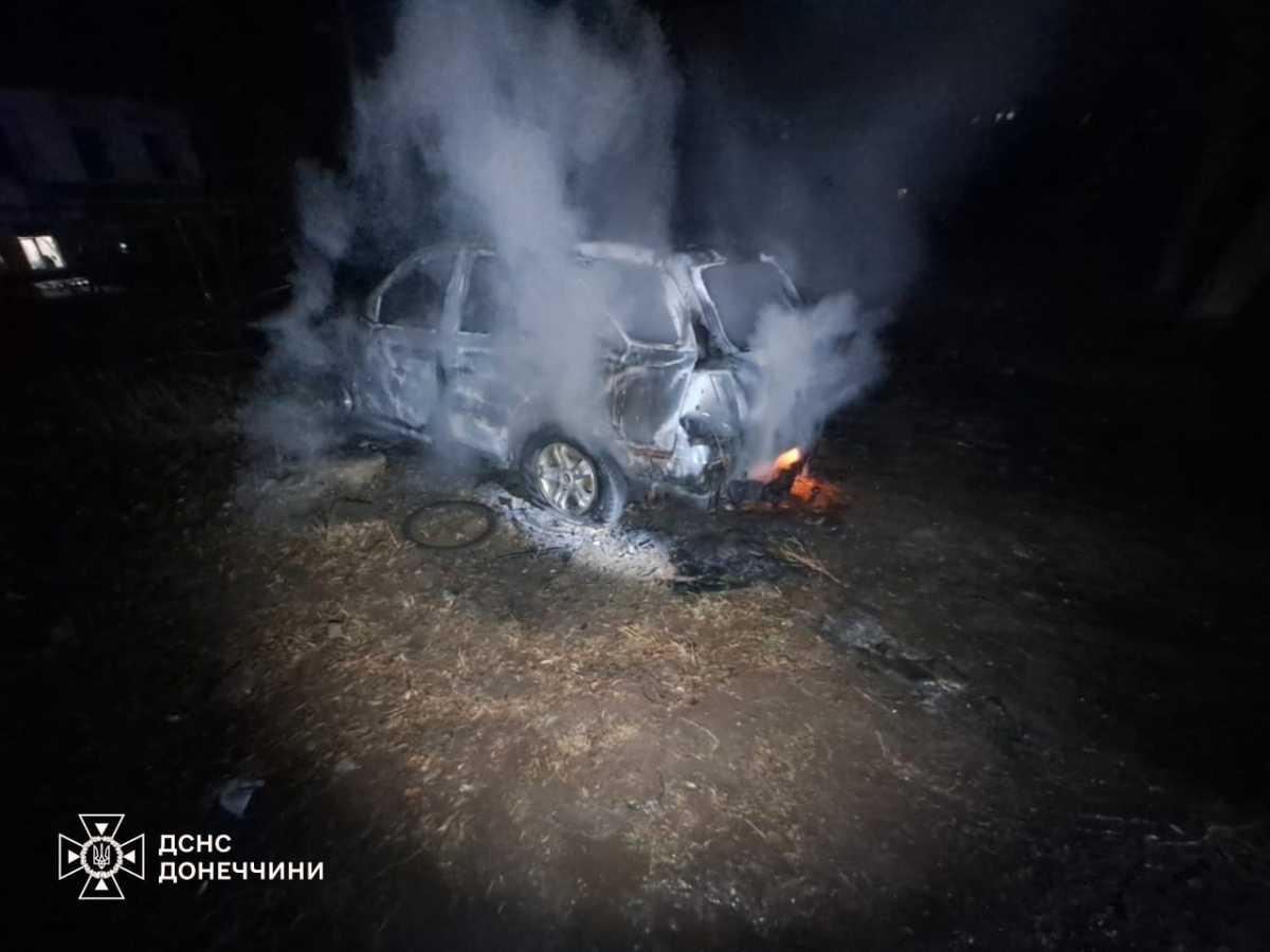 Photo: State Emergency Service
