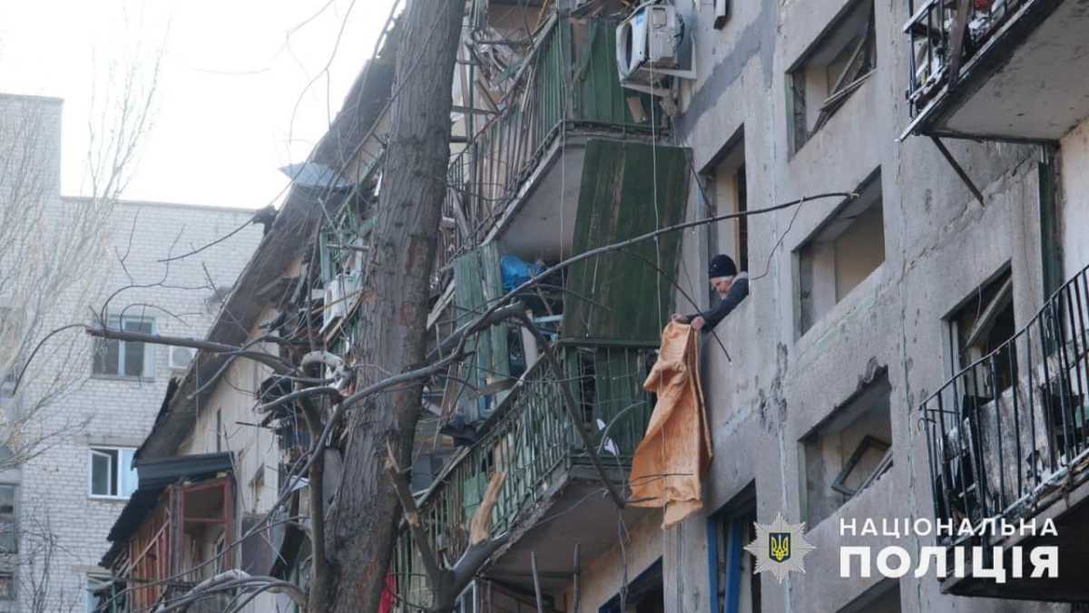 Фото: Національна поліція