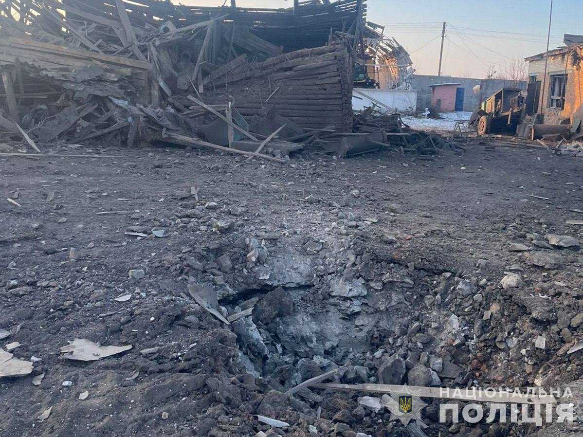 Фото: Нацполіція