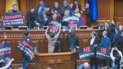 Скрин відео