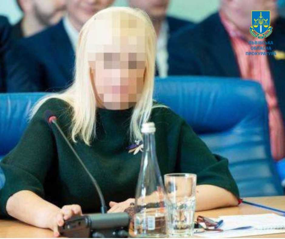 Фото: Львівська обласна прокуратура