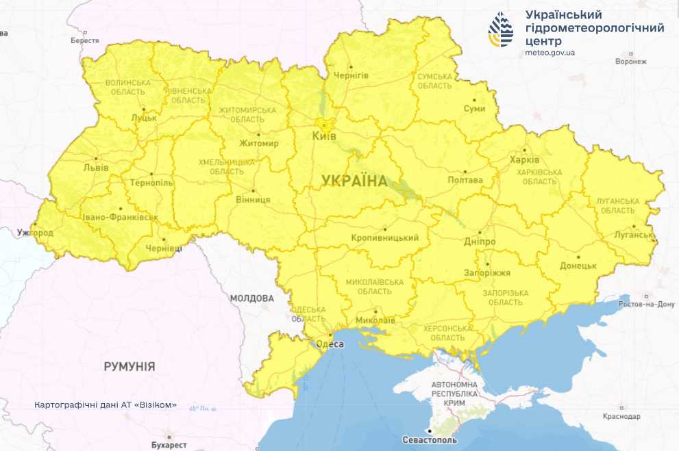 Мапа: Укргідрометцентр