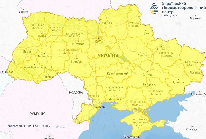 Попередження про ожеледицю. Мапа: Укргідрометцентр

