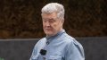 NBU recognizes Poroshenko's reputation "not impeccable"