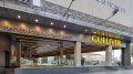 Oschadbank starts process of collecting capital's Gulliver business center